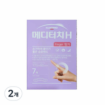 메디터치 H 핑거 습윤밴드 7p, 2개