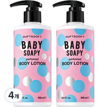 더프트앤도프트 퍼퓸드 바디로션 베이비소피향, 4개, 300ml