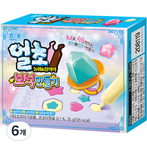 얼초 보석만들기 25g, 단품, 6개