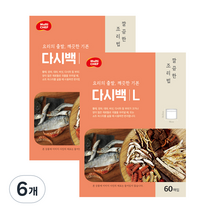 멀티셰프 다시백 L, 60개입, 6개