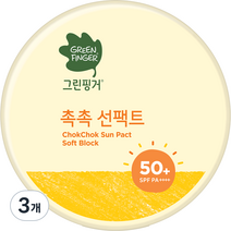 그린핑거 촉촉선팩트 소프트블록, 16g, 3개