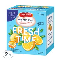 멕리듬 스팀 아이 마스크 그레이프후르츠향, 12개입, 2개