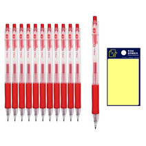 동아 Q노크 스탠다드 펜 0.5mm 12p + 투코비 스티키 메모패드 노랑 세트, 빨강, 1세트