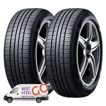 넥센 타이어 i.Q series1 175 / 50R15, 2개, 방문장착
