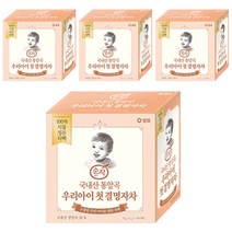 순작 우리아이 첫 결명자차 5g, 결명자+보리 혼합맛, 60개입