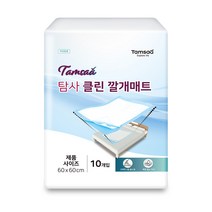 탐사 깨끗한 일회용 깔개매트, 10매, 1팩