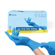 애니가드 니트릴 장갑 소형 VN400, 100개입, 1개