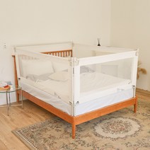 BBZ 유아 폴딩 침대가드, 화이트