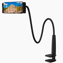 누아트 태블릿 / 스마트폰 침대 자바라 거치대 75cm, 블랙