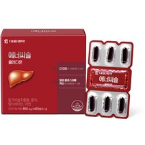 대웅제약 에너씨슬 콜레다운, 60캡슐, 51g, 1개