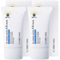 까레넬 노 세범 퍼펙트 UV 쉴드 선크림 SPF 50+ PA++++, 50ml, 2개