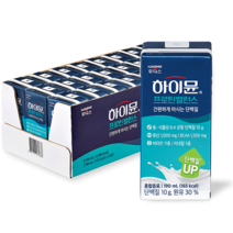 하이뮨 프로틴 밸런스 음료, 190ml, 24개