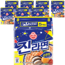오뚜기 오뚜기진라면순한맛, 40개