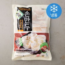 진선푸드 웰빙채식 김치손만두 (냉동), 1.4kg, 1개