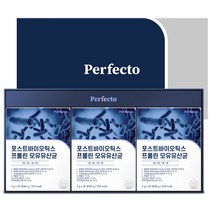 퍼펙토 포스트바이오틱스 프롤린 모유유산균, 3개, 60g