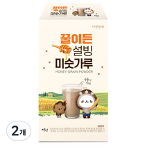 설빙 꿀이든 미숫가루 50p, 1000g, 2개