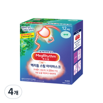 멕리듬 스팀 아이 마스크 숲속향, 4개, 12개입