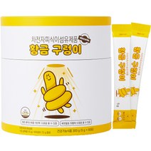 황금구렁이 대용량 차전자피 식이섬유 5g 60포, 300g, 1개