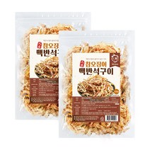 해야미 참 오징어 맥반석구이, 150g, 2개