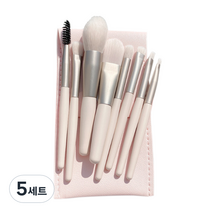 디에스 파스텔 파우치 브러쉬 8종 세트, 5세트, 화이트