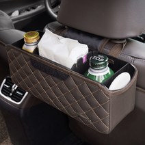 케이엠모터스 완소포켓 2 차량용 수납함 수납포켓 브라운, 1개