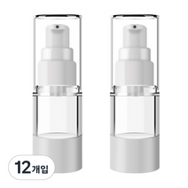 DM 뷰티 휴대용 펌프 로션 공병 플랫 진공 15ml, 혼합 색상, 12개입