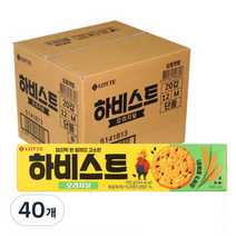 하비스트 오리지널, 100g, 40개