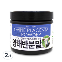 퓨어영 양태반 추출 복합분말, 2개, 200g