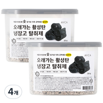아브카 오래가는 활성탄 냉장고 탈취제, 315g, 4개