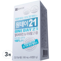 종근당건강 원데이21 멀티비타민 & 미네랄, 60정, 3통