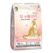 캐츠랑 맘앤베이비, 생선, 2kg, 1개