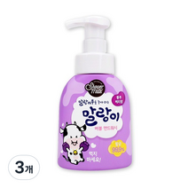 샤워메이트 말랑이 버블 핸드워시 블루베리, 300ml, 3개