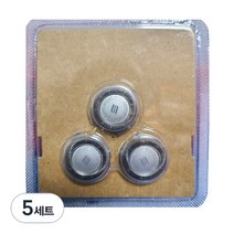 필립스 면도기 교체용 S1000/S2000/S3000 시리즈 면도날 3p + 브러쉬 세트 SH30, 5세트