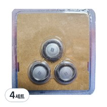 필립스 면도기 교체용 S1000/S2000/S3000 시리즈 면도날 3p + 브러쉬 세트 SH30, 4세트