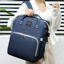 한수위 라이프 케어 기저귀 가방, 네이비