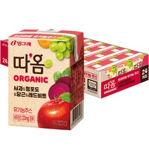 [사과나무주스] 서울우유 150ml 사과나무x24팩+오렌지나무x24팩 1set, 48팩