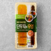 핫한 김밥우엉조림 인기 순위 TOP100을 확인해보세요
