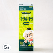 아인슈타인 베이비 무항생제 인증 우유, 900ml, 5개