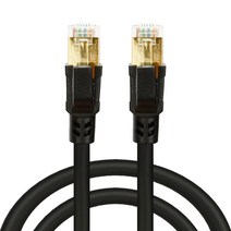 칼론 CAT8E 랜케이블 5M KL-SFTP8-5M, 블랙, 1개