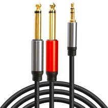 코드웨이 3.5mm AUX 스테레오 오디오 케이블, 3m