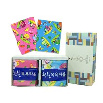 황실타올 인견 목욕 타올 대군세트 A형 마을놀이터, 랜덤발송, 1세트