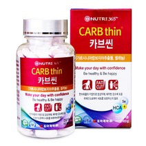 뉴트리365 카브씬 가르시니아, 100.8g, 1개