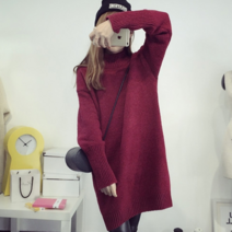 레몬소울 람머스 반목 롱 니트티