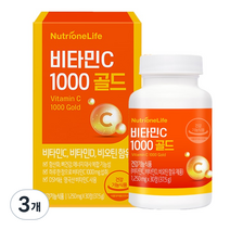 뉴트리원 비타민C 1000 골드, 3개, 37.5g