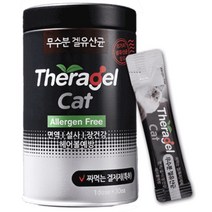 테라겔 캣, 장건강, 30개