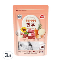 해표 한알레시피 한우, 80g, 3개