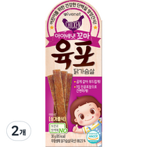 아이배냇 유아용 꼬마 육포 30g, 닭가슴살, 2개