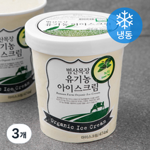 범산목장 유기가공식품인증 아이스크림 녹차 (냉동), 474ml, 3개