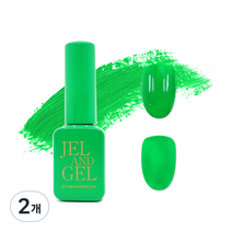 메이브라운 젤앤젤 젤 네일 9g, B JG053, 2개