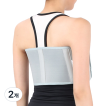 늑골 보호대 BN-70, 2개